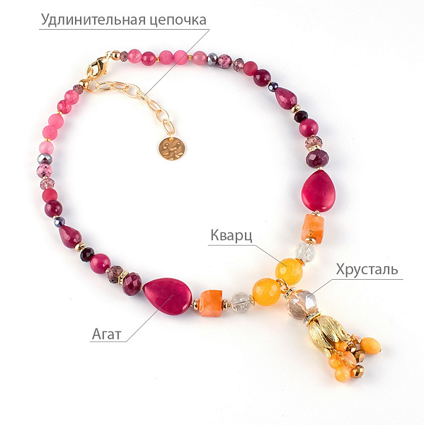 Колье ( Агат, кварц, хрустальное стекло, кристаллы Preciosa) 10117191 Россия