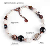 Колье (Кахолонг, агат, палисандр.дерево, хрустальн.стекло, ) 10113131 Россия